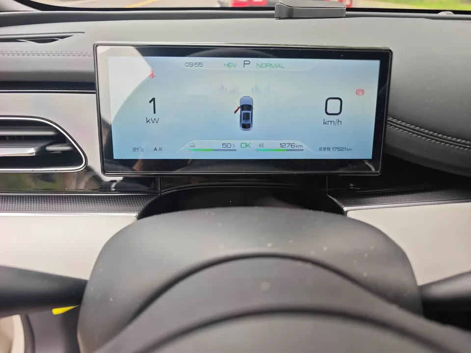 BYD Seal 06DM Seal 06DM 2024 DM-i 80KM Premium 2024 — thumbnail 4
