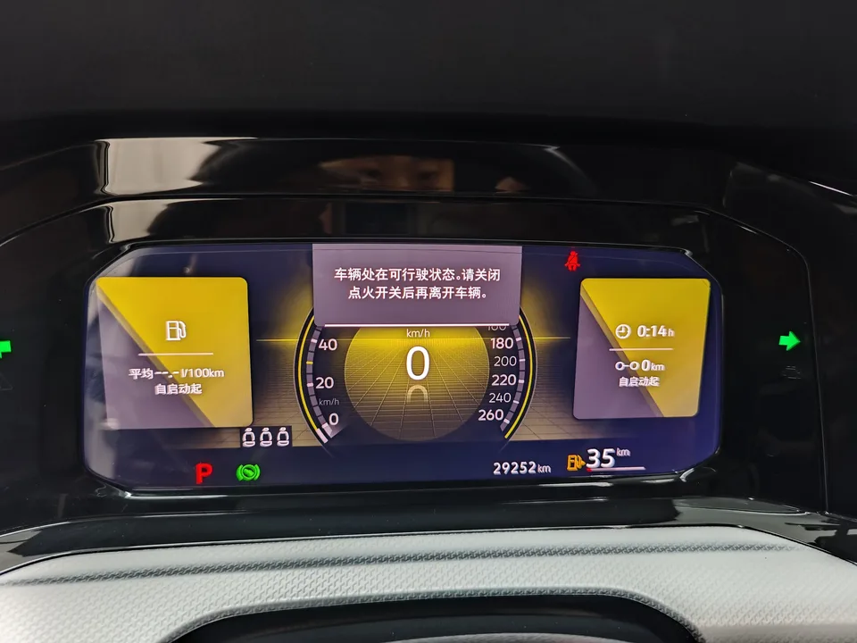 Volkswagen Golf golf 2023 280TSI DSG Pro facelift 2024 — thumbnail 3