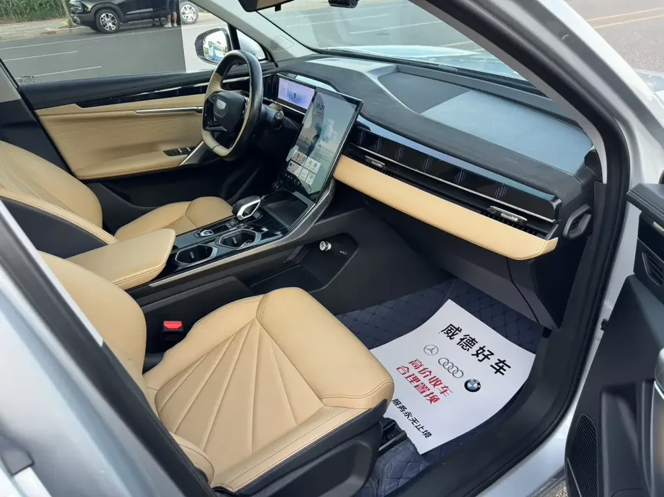 Geely Atlas L Boyue L 2023 1.5TD DCT Luxury 2023 — thumbnail 3