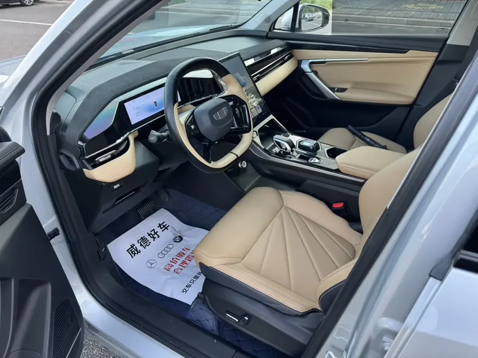 Geely Atlas L Boyue L 2023 1.5TD DCT Luxury 2023 — thumbnail 4
