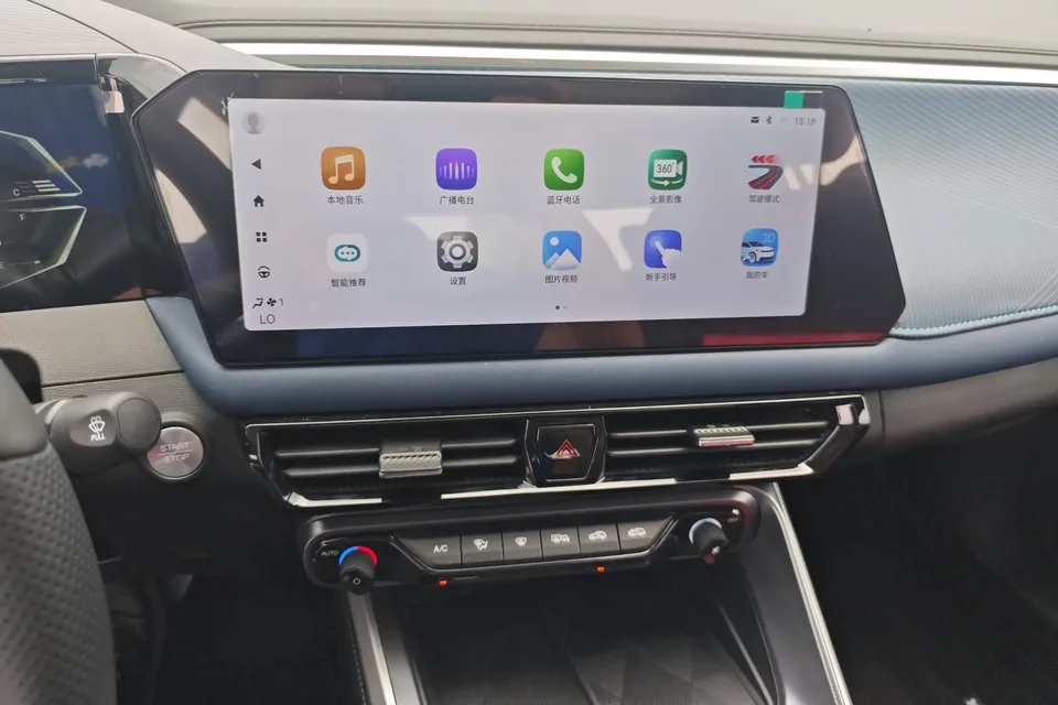 GAC Trumpchi GS3 Trumpchi GS3 2026 Shadowspeed 270T Enjoy Edition 2026 — thumbnail 4