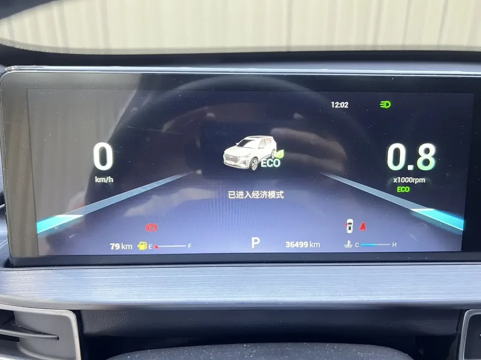 Chery Tiggo 7 Plus Tiggo 7 PLUS 2022 1.5T CVT Royal Yellow Limited Edition Premium 2022 — thumbnail 3