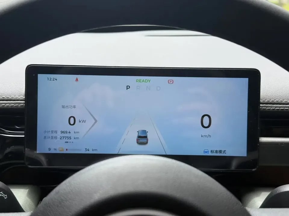 Baojun Yueya Plus Yueya Plus 2024 Smart Edition 2024 — thumbnail 3
