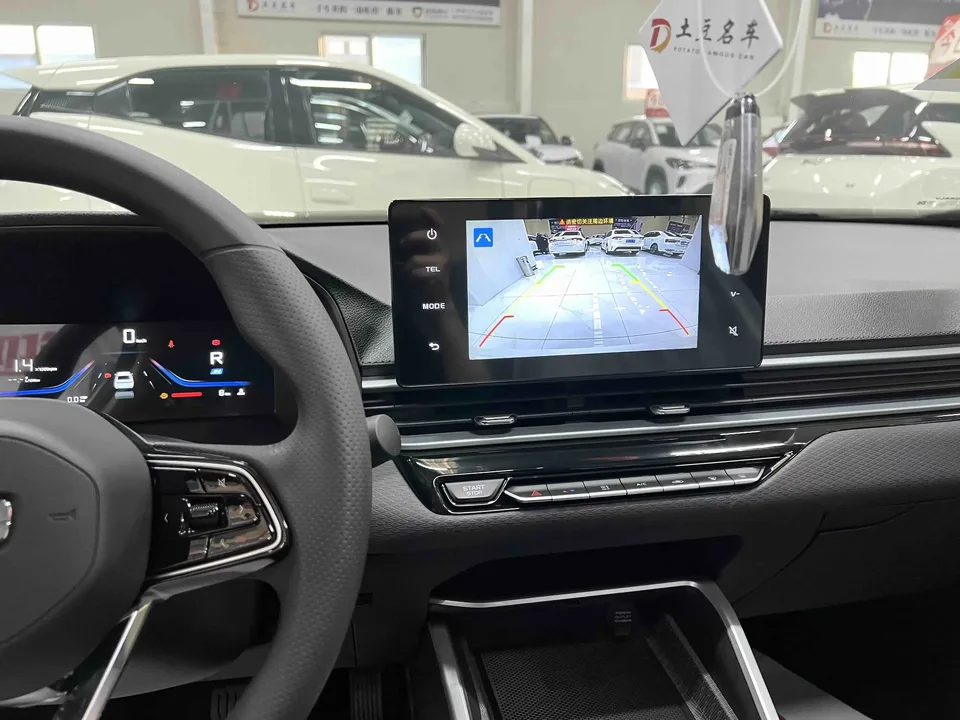 Geely Emgrand emgrand 2025 4th Generation 1.5L CVT Star Edition 2026 — thumbnail 3