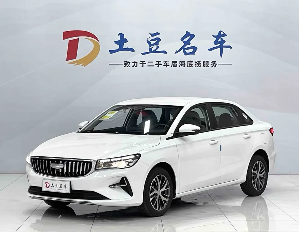 Geely Emgrand emgrand 2025 4th Generation 1.5L CVT Star Edition 2026 — photo 1, buy with delivery to Moscow