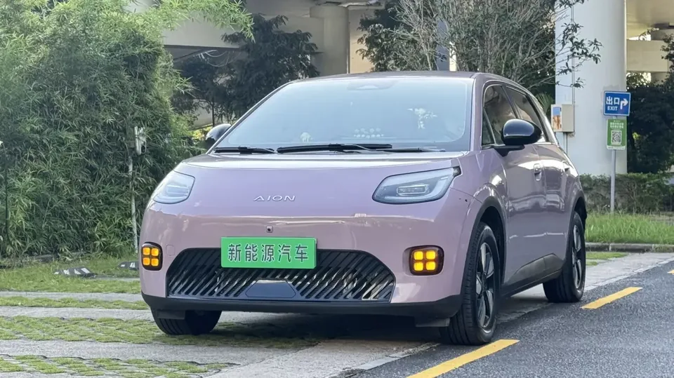 AION UT AION UT 2025 420 Smart Edition 2025 — photo 1, buy with delivery to Moscow