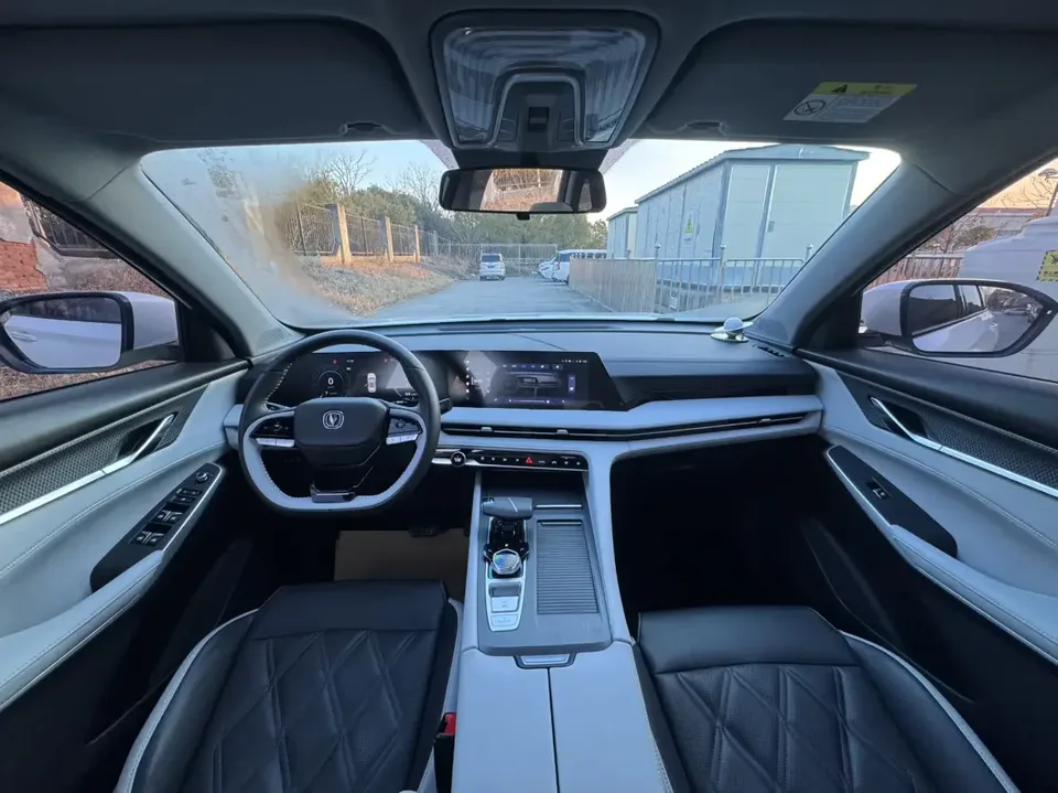 Changan CS75PLUS Changan CS75 PLUS 2023 The third generation 1.5T automatic premium model 2023 — thumbnail 4
