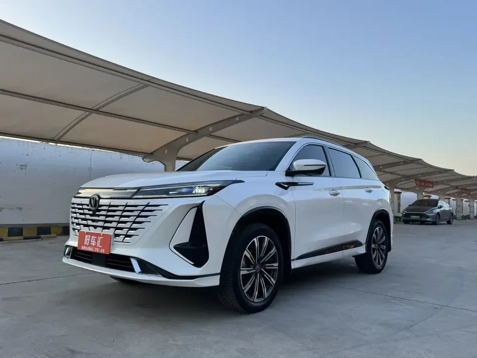 Changan CS75PLUS Changan CS75 PLUS 2023 The third generation 1.5T automatic premium model 2023 — photo 1, buy with delivery to Moscow