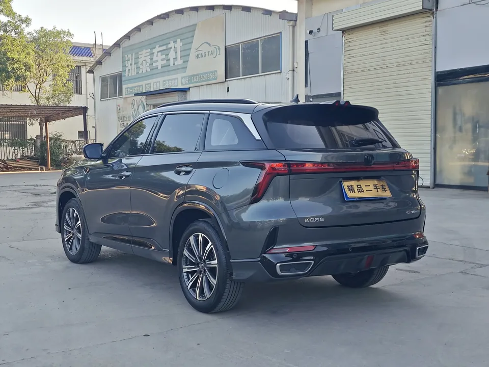 Changan CS75PLUS Changan CS75 PLUS 2023 The third generation 1.5T automatic luxury model 2023 — thumbnail 2