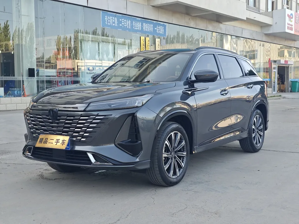 Changan CS75PLUS Changan CS75 PLUS 2023 The third generation 1.5T automatic luxury model 2023 — photo 1, buy with delivery to Moscow