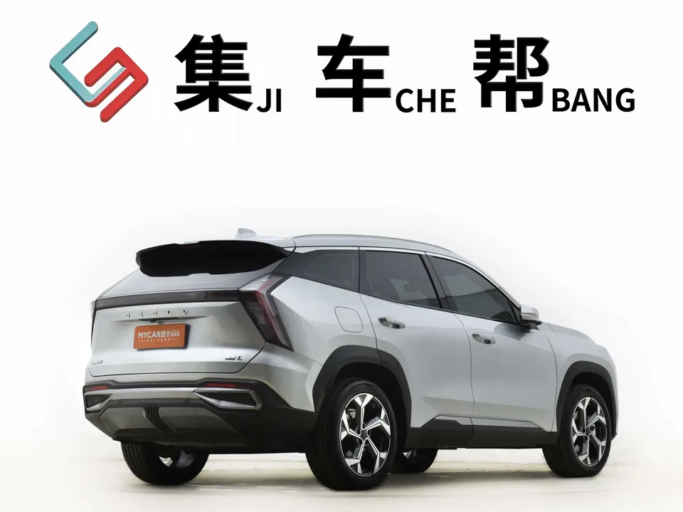 Geely Atlas L Boyue L 2024 1.5TD DCT Premium Edition 2024 — thumbnail 2