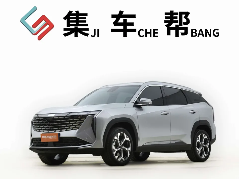 Geely Atlas L Boyue L 2024 1.5TD DCT Premium Edition 2024 — photo 1, buy with delivery to Moscow