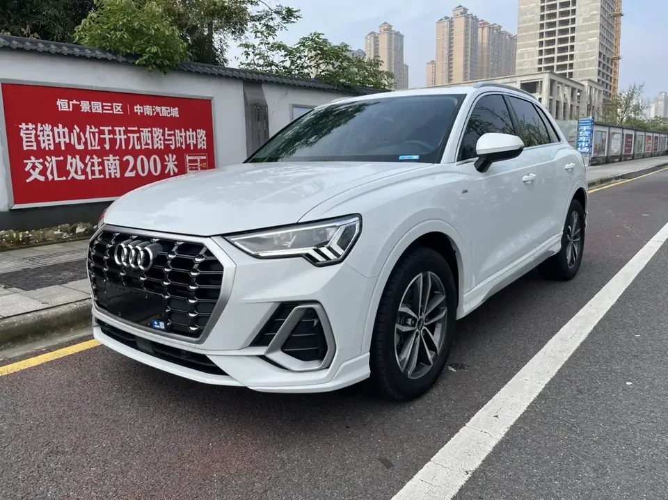Audi Q3 Audi Q3 2022 35 TFSI Progressive Dynamic 2022 — photo 1, buy with delivery to Moscow