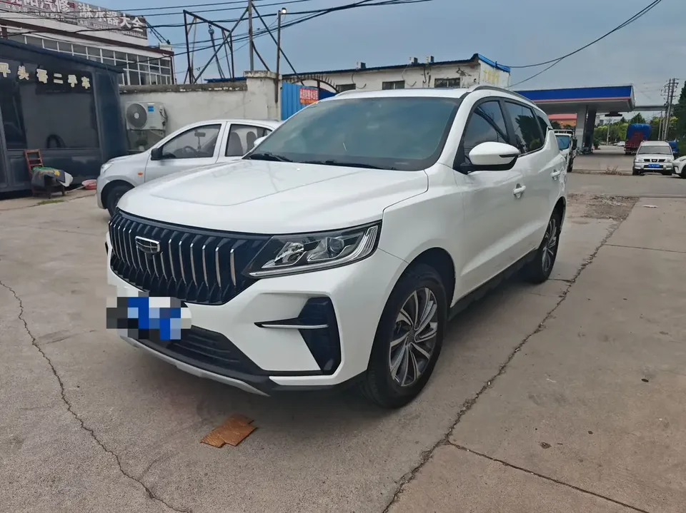 Geely Vision X6 Vision X6 2021 PRO 1.4T Automatic Premium 2022 — photo 1, buy with delivery to Moscow