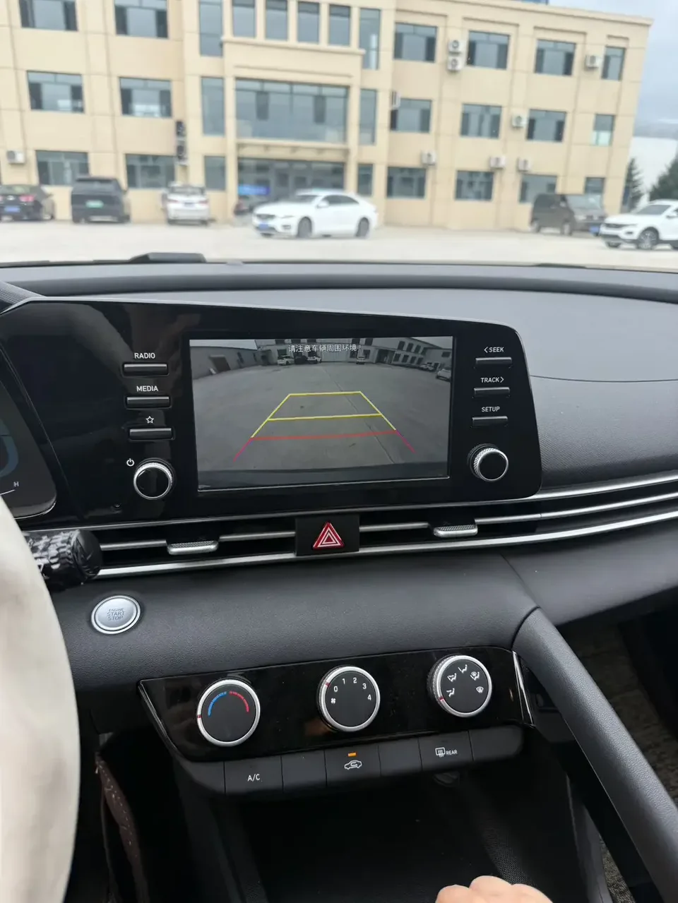 Hyundai Elantra Elantra 2023 1.5L CVT GLX Elite Edition 2023 — thumbnail 2