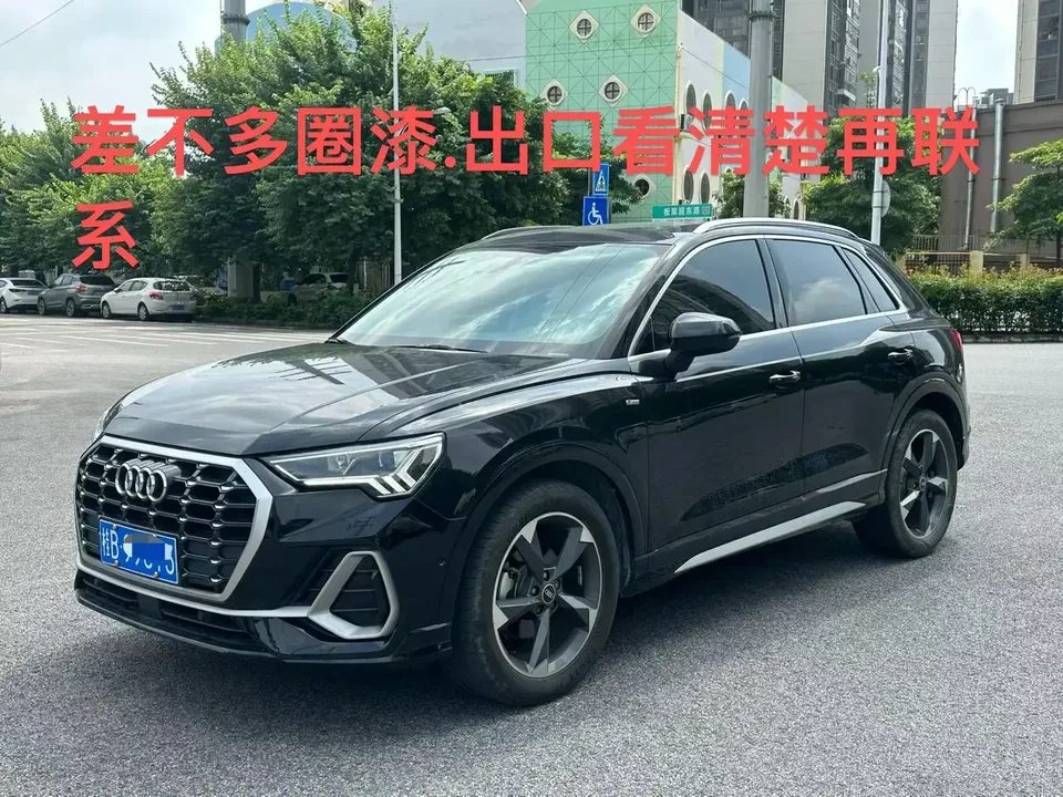 Audi Q3 Audi Q3 2022 35 TFSI Stylish Dynamic 2022 — photo 1, buy with delivery to Moscow
