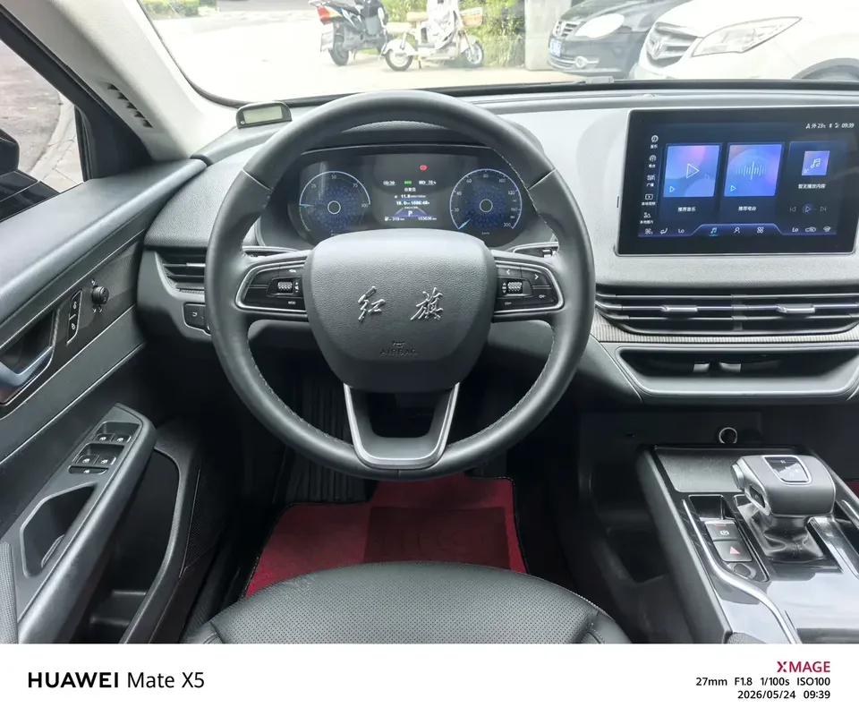 Hongqi E-QM5 Hongqi E-QM5 2024 450km travel version 100kW 2024 — thumbnail 3