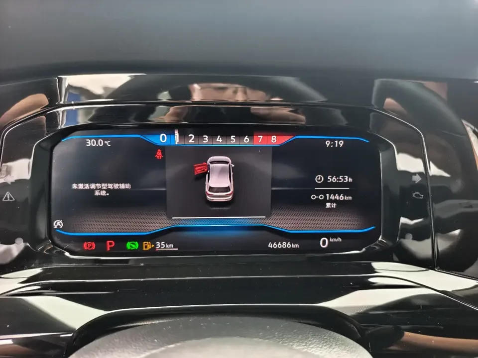 Volkswagen Golf golf 2021 280TSI DSG R-Line 2022 — thumbnail 3