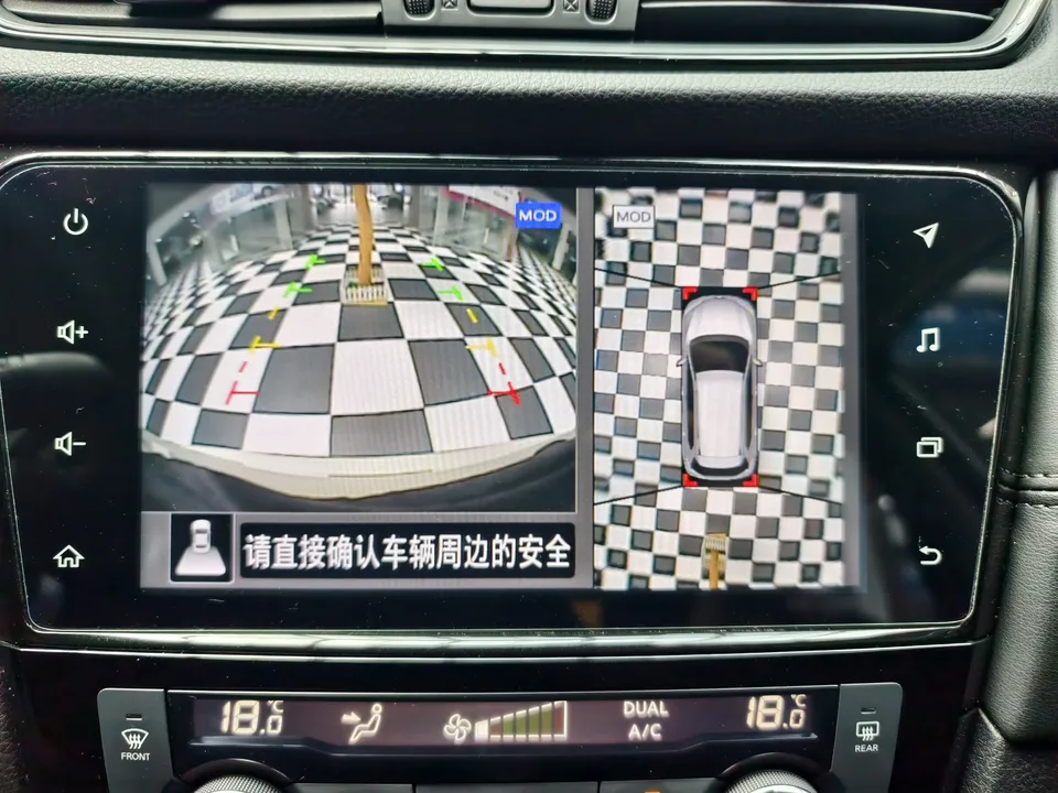 Nissan X-Trail Qijun 2022 2.0L 2WD Smart Link Premium Edition 2023 — thumbnail 5