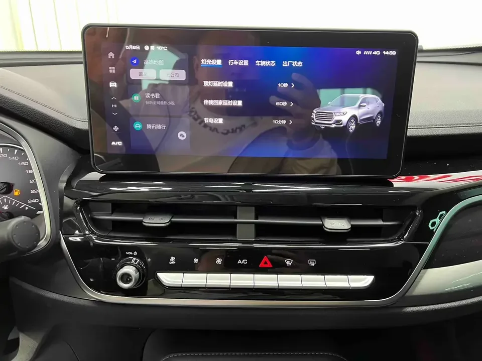 Haval H6 Haval H6 2021 National Trend Edition 1.5T Automatic City Edition 2023 — thumbnail 4
