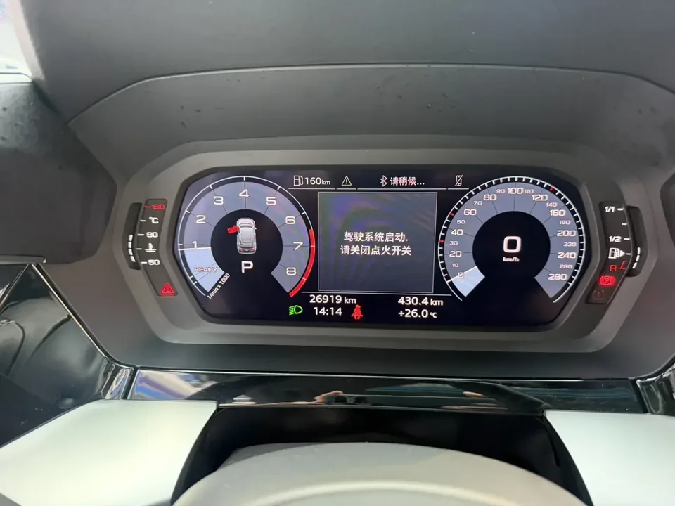 Audi A3 Audi A3 2023 Sportback 35 TFSI Stylish and sporty 2023 — thumbnail 4
