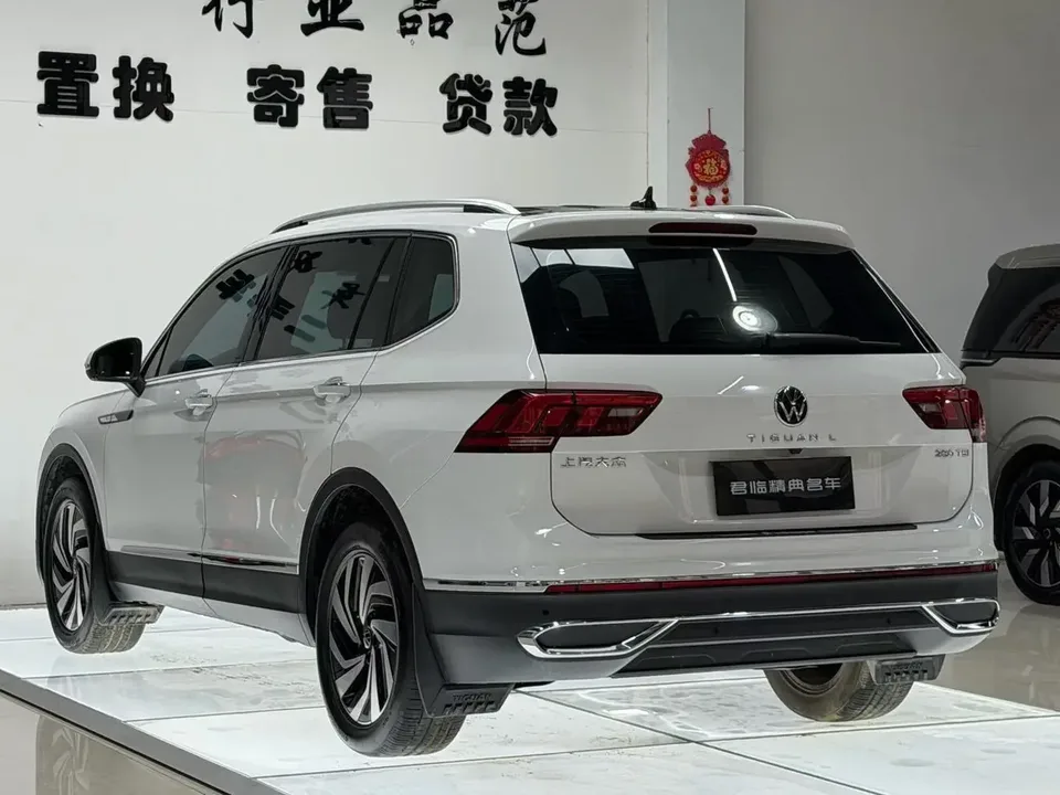 Volkswagen Tiguan L Tiguan L 2023 280TSI Limited Edition 2023 — thumbnail 2