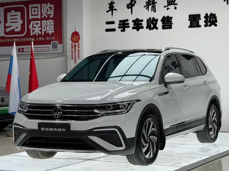 Volkswagen Tiguan L Tiguan L 2023 280TSI Limited Edition 2023 — photo 1, buy with delivery to Moscow