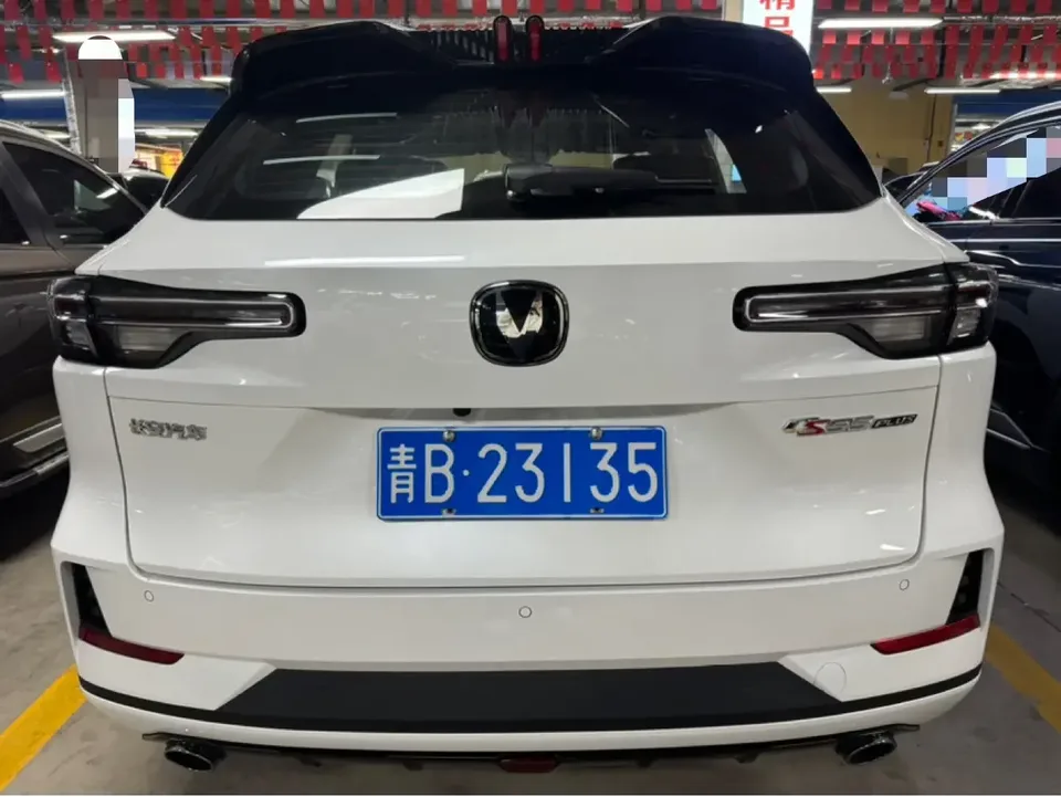 Changan CS55 Plus Changan CS55 PLUS 2024 The third generation 1.5T DCT premium model 2025 — thumbnail 2
