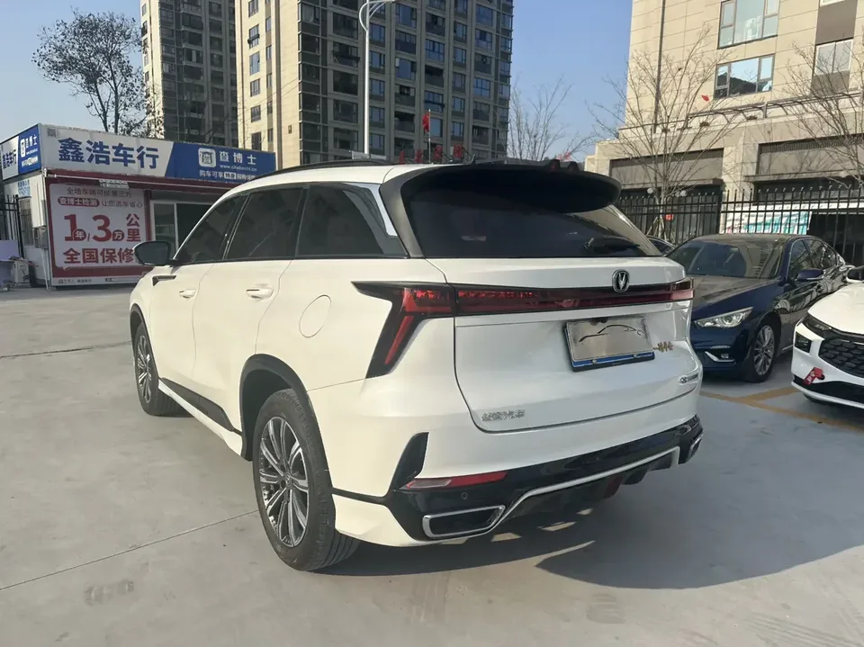 Changan CS75PLUS Changan CS75 PLUS 2023 The third generation 1.5T automatic luxury model 2024 — thumbnail 2
