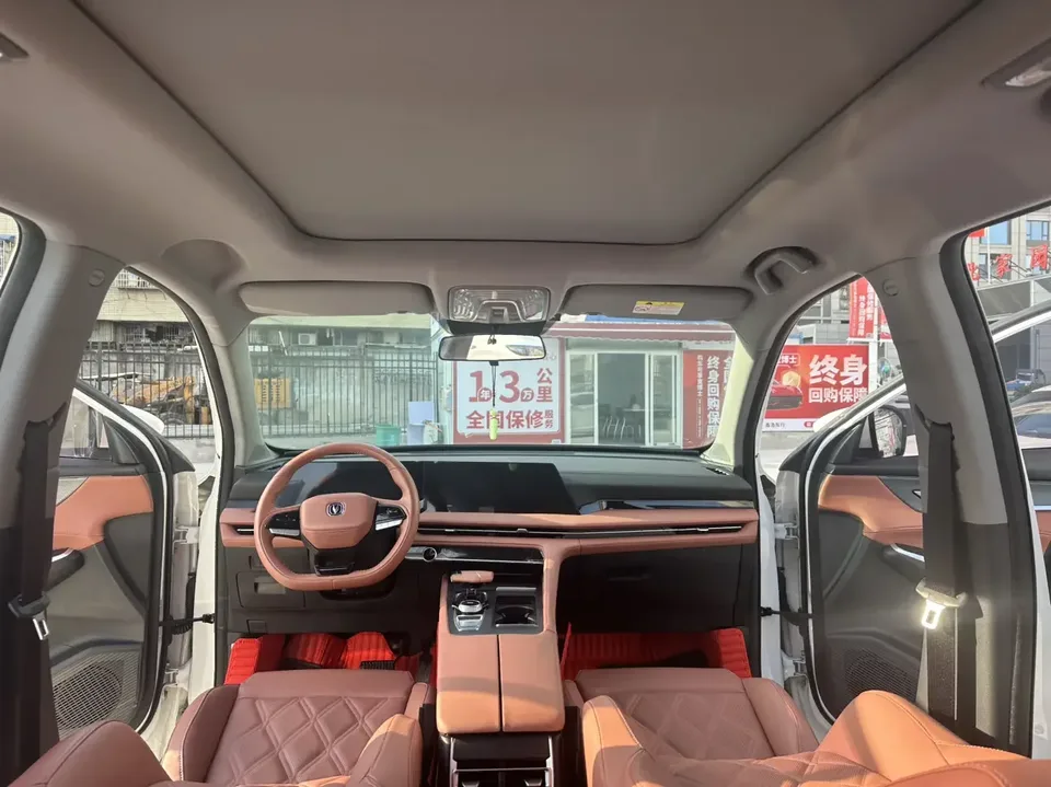 Changan CS75PLUS Changan CS75 PLUS 2023 The third generation 1.5T automatic luxury model 2024 — thumbnail 5