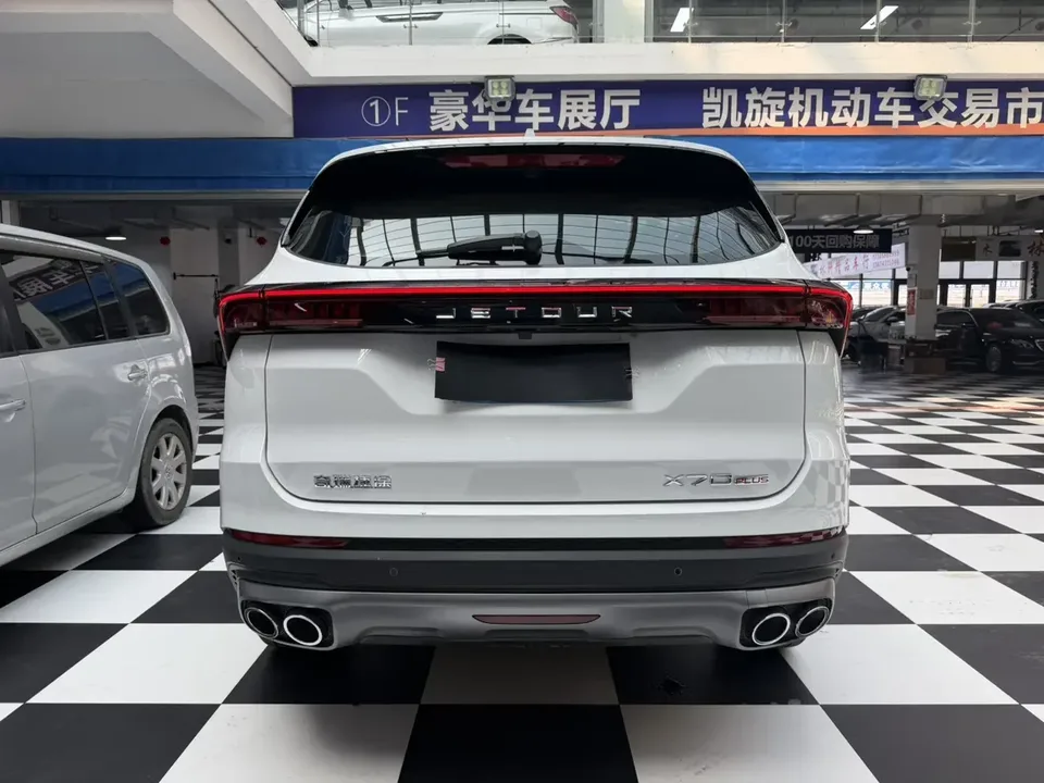 Jetour Jietu X70 PLUS Jietu X70 PLUS 2023 1.5T DCT Brave PLUS 5-seater 2023 — thumbnail 2