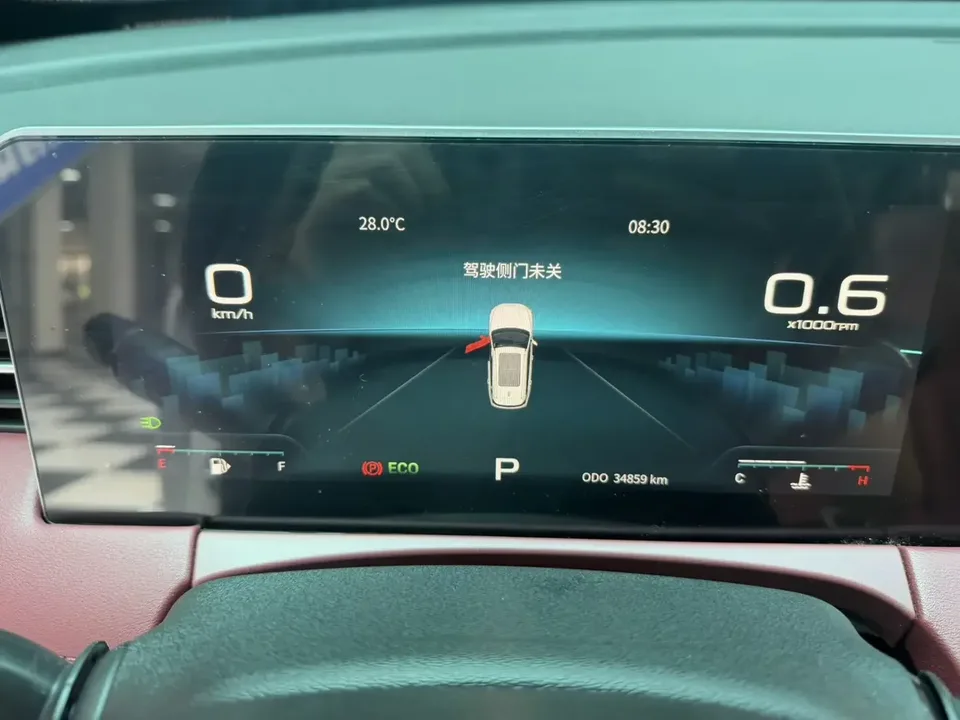 Jetour Jietu X70 PLUS Jietu X70 PLUS 2023 1.5T DCT Brave PLUS 5-seater 2023 — thumbnail 4