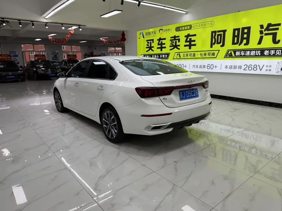 Kia K3 Kia K3 2021 Modified 1.5L CVT Fashion Edition 2022 — thumbnail 2