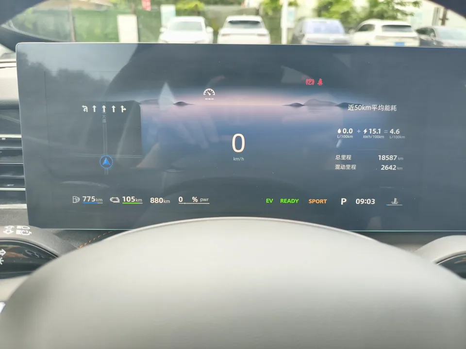 Roewe D5X DMH Roewe D5X DMH 2024 135 Ultimate 2024 — thumbnail 3