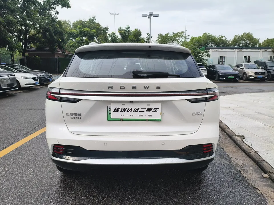 Roewe D5X DMH Roewe D5X DMH 2024 135 Ultimate 2024 — thumbnail 5