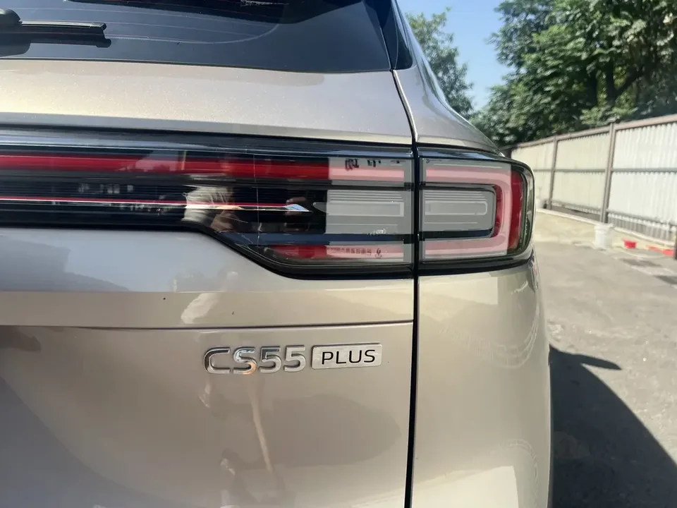 Changan CS55 Plus Changan CS55 PLUS 2026 Fourth Generation New Blue Whale 1.5T Tian Shu Premium Edition 2025 — миниатюра 3
