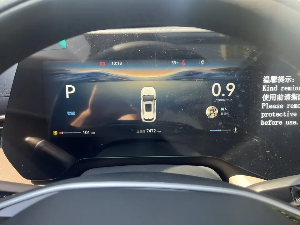 Changan CS55 Plus Changan CS55 PLUS 2026 Fourth Generation New Blue Whale 1.5T Tian Shu Premium Edition 2025 — миниатюра 4