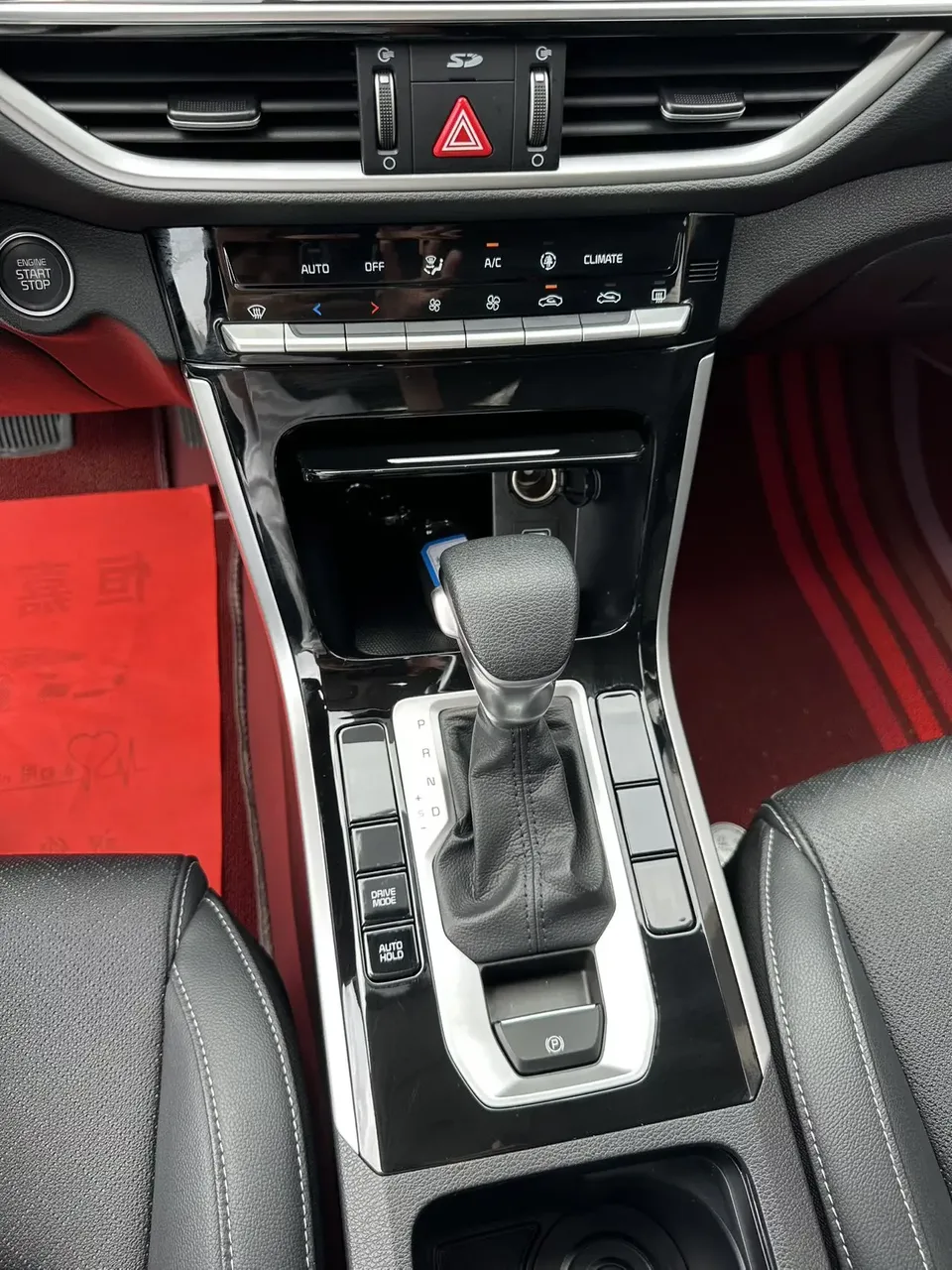Kia K3 Kia K3 2021 1.5L IVT Fashion Edition 2022 — thumbnail 3