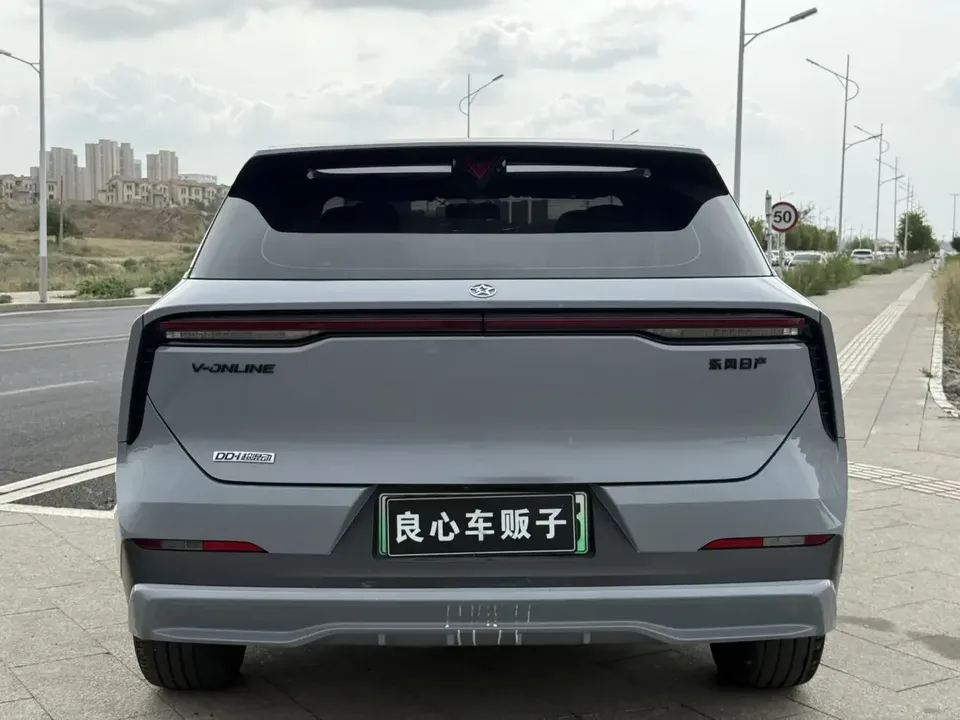 Kai Chen Qichen Big V DD-i Qichen Big V DD-i 2023 110KM iE version 2024 — thumbnail 2