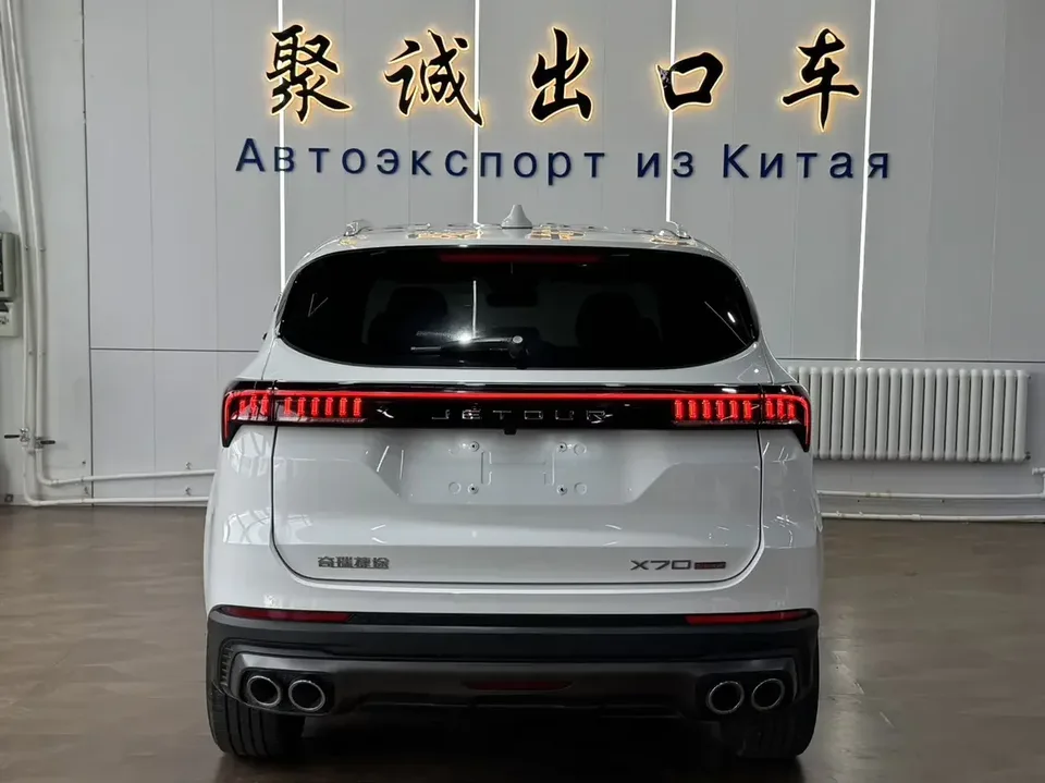 Jetour Jietu X70 PLUS Jietu X70 PLUS 2023 Ziqiang version 1.5T CVT Ziqiang MAX 5 seats 2023 — thumbnail 2