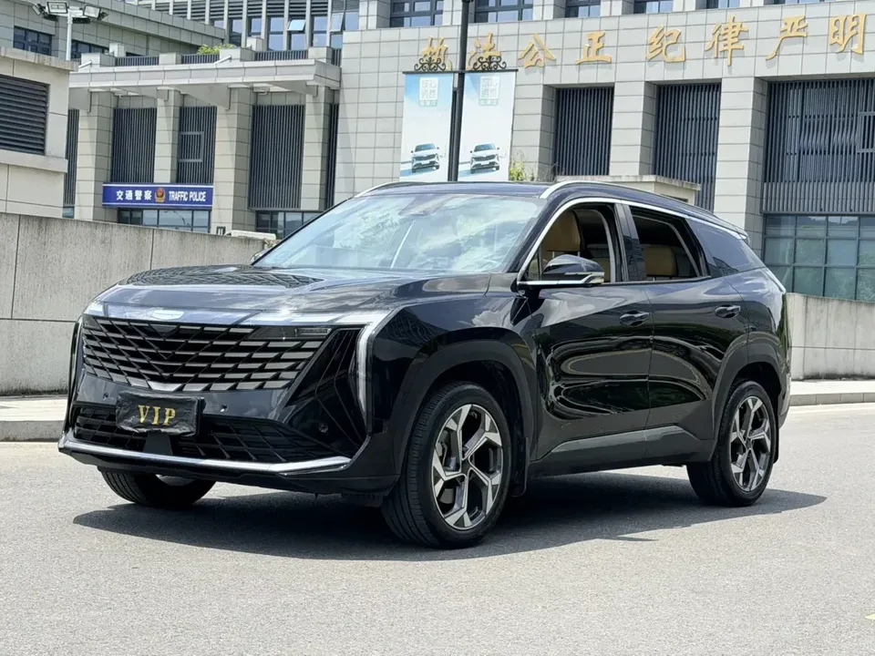 Geely Atlas L Boyue L 2023 1.5TD DCT Premium 2024 — photo 1, buy with delivery to Moscow