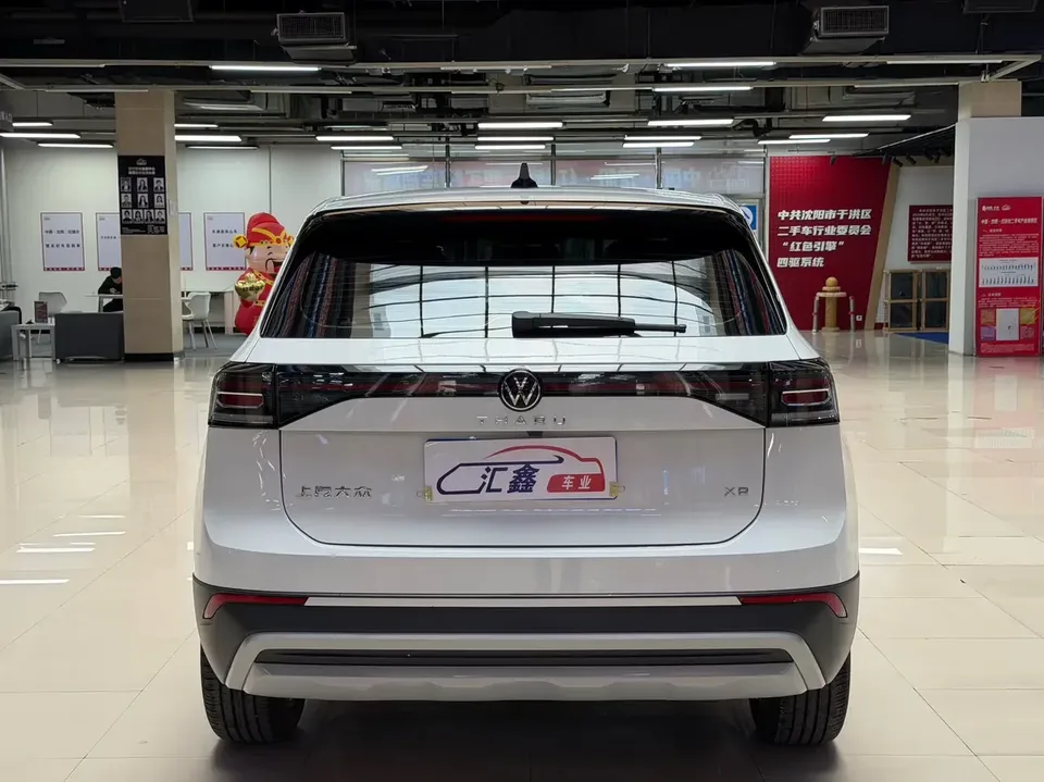 Volkswagen Tharu tuyue 2025 New 1.5L Ruijin Edition 2025 — thumbnail 2