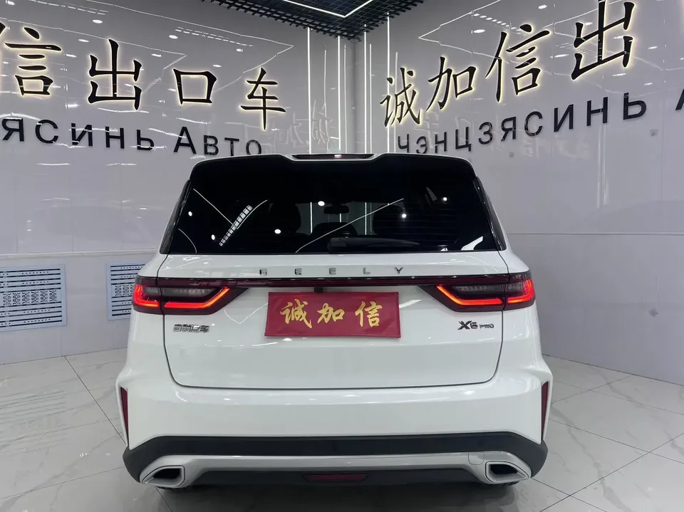 Geely Vision X6 Vision X6 2021 PRO 1.4T Automatic Premium 2022 — миниатюра 2