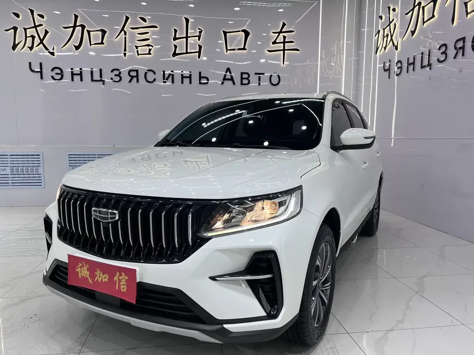Geely Vision X6 Vision X6 2021 PRO 1.4T Automatic Premium 2022 — photo 1, buy with delivery to Moscow