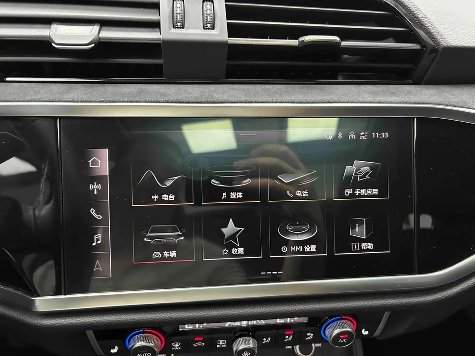 Audi Q3 Audi Q3 2022 35 TFSI Stylish Dynamic 2022 — thumbnail 4
