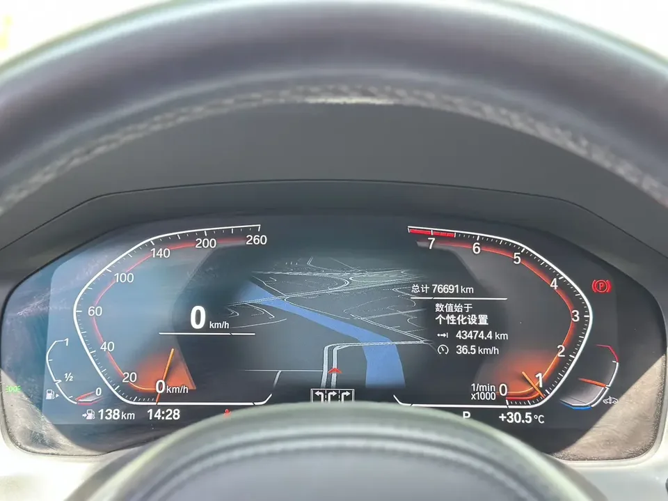 BMW 3 Series BMW 3 Series 2022 320Li M Sport Package 2022 — thumbnail 4