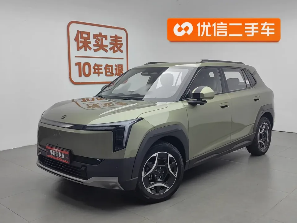 Dongfeng Nano 06 Nano 06 2025 471 Ultra 2025 — photo 1, buy with delivery to Moscow
