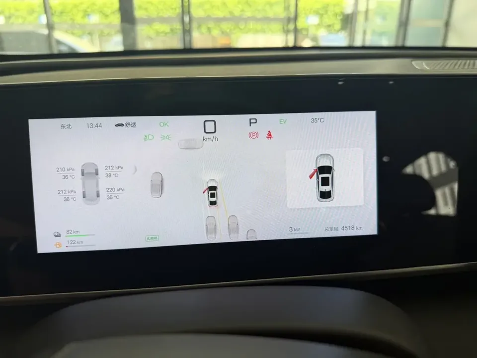 BYD Qin L DM Qin L DM 2025 DM-i 120KM Intelligent Driving Edition 2025 — thumbnail 5