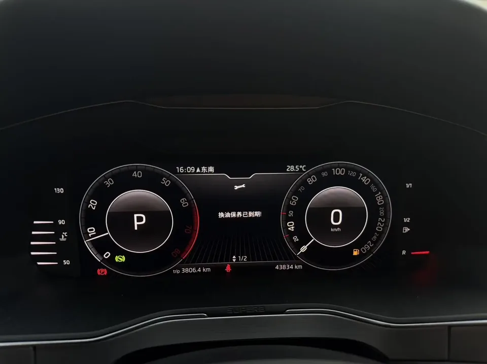Skoda Superb Speedy 2023 TSI280 DSG Premium Edition 2023 — thumbnail 4