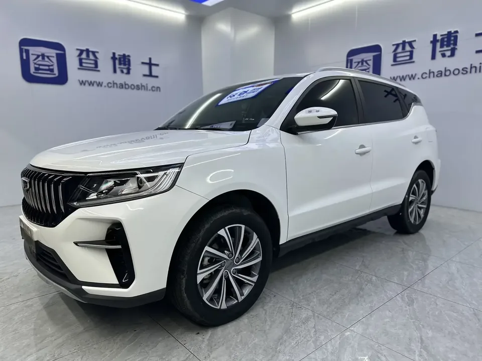 Geely Vision X6 Vision X6 2021 PRO 1.4T Automatic Premium 2023 — photo 1, buy with delivery to Moscow